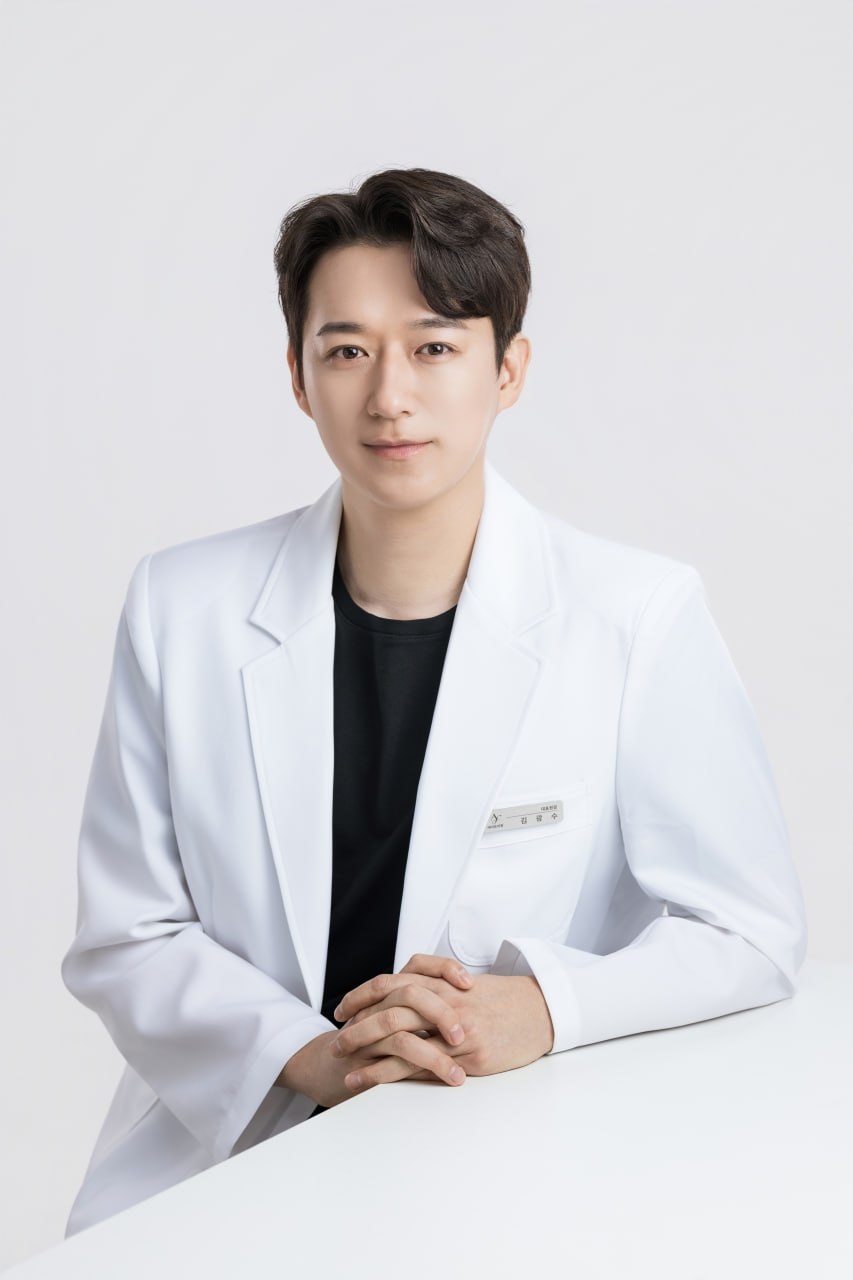 김광수 대표원장