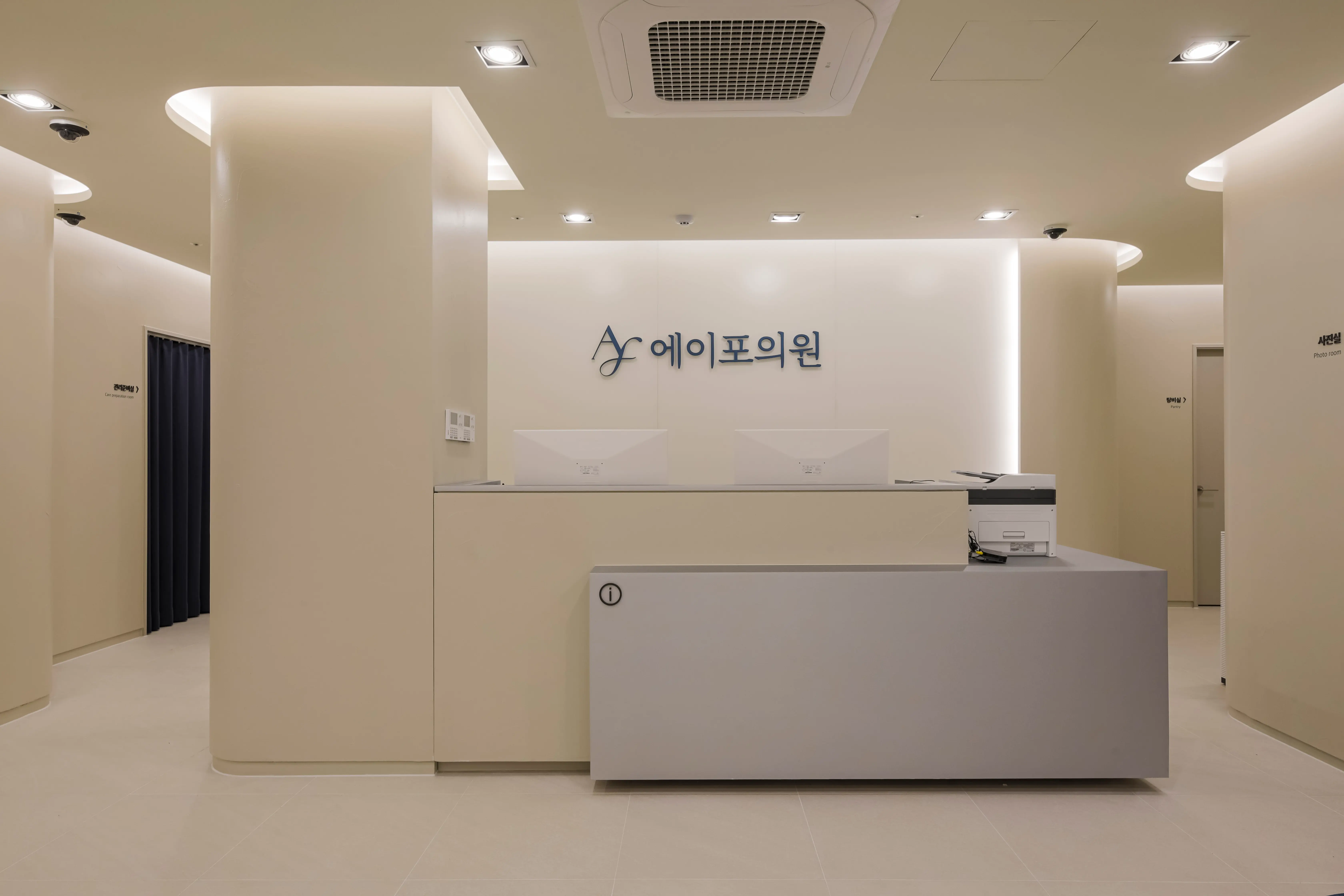 병원소개 이미지4